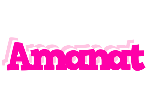 Amanat dancing logo