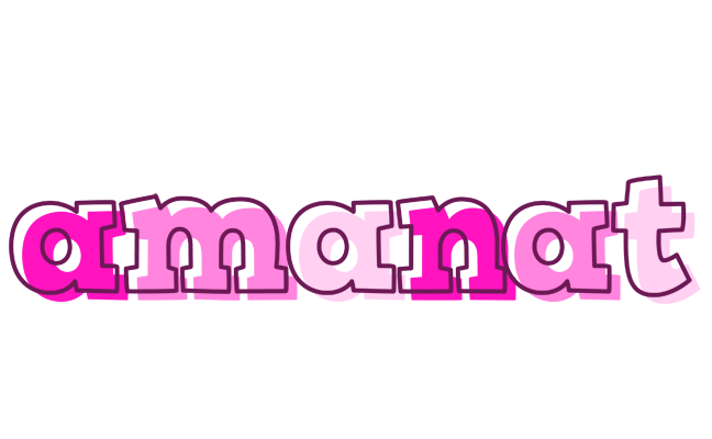 Amanat hello logo