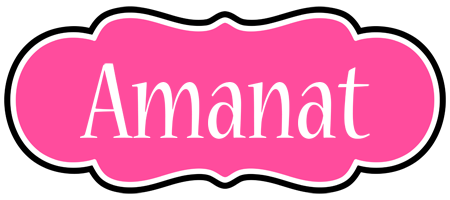 Amanat invitation logo