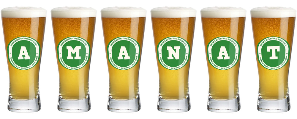 Amanat lager logo
