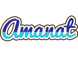 Amanat raining logo