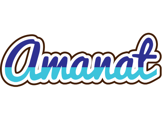 Amanat raining logo