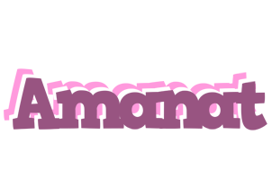 Amanat relaxing logo