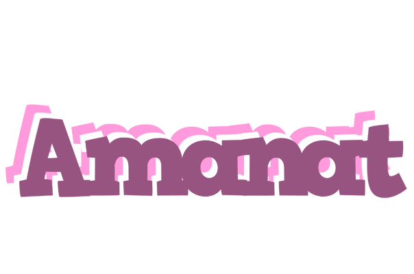 Amanat relaxing logo