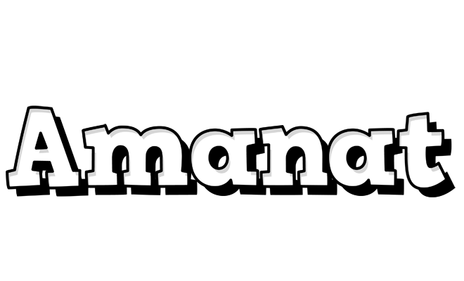 Amanat snowing logo