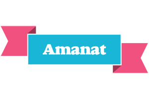 Amanat today logo