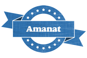 Amanat trust logo