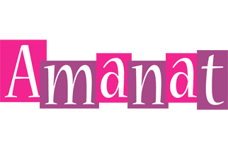 Amanat whine logo