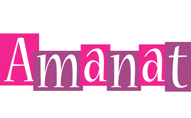 Amanat whine logo