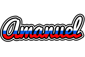 Amanuel russia logo