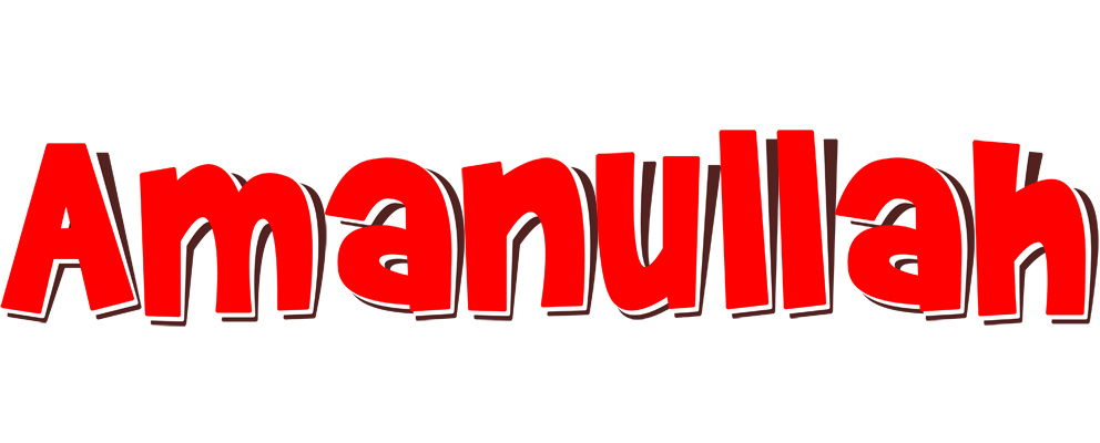 Amanullah basket logo