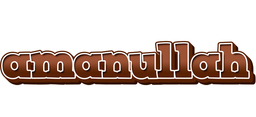 Amanullah brownie logo
