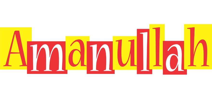 Amanullah errors logo