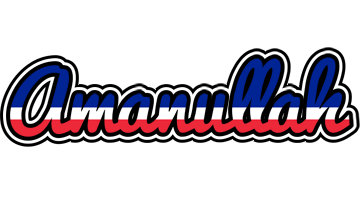 Amanullah france logo