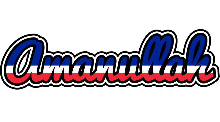 Amanullah france logo