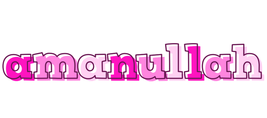 Amanullah hello logo