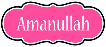 Amanullah invitation logo