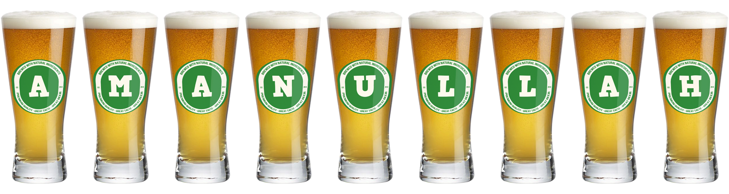 Amanullah lager logo