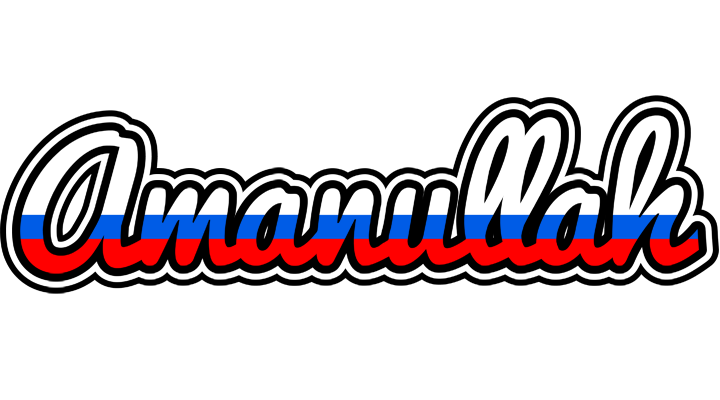 Amanullah russia logo