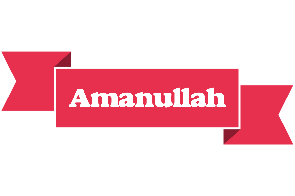 Amanullah sale logo