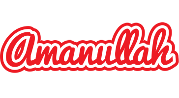 Amanullah sunshine logo