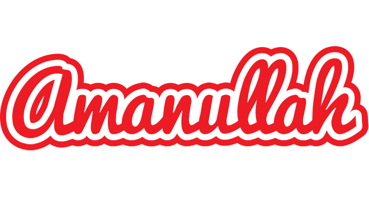 Amanullah sunshine logo