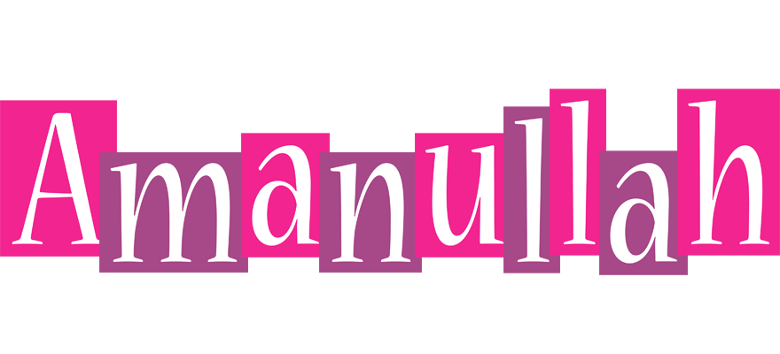 Amanullah whine logo