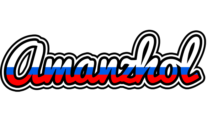 Amanzhol russia logo