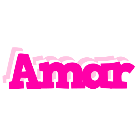 Amar dancing logo
