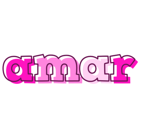 Amar hello logo