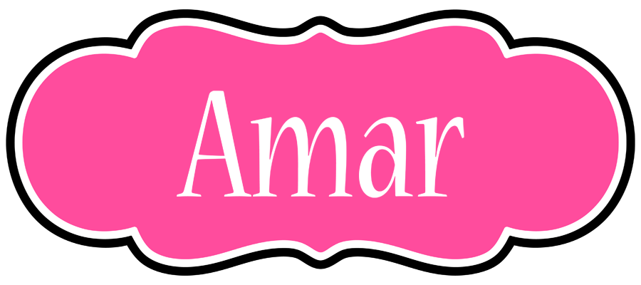 Amar invitation logo