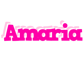 Amaria dancing logo