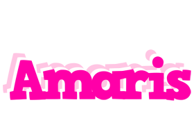 Amaris dancing logo