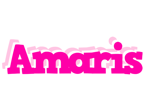 Amaris dancing logo