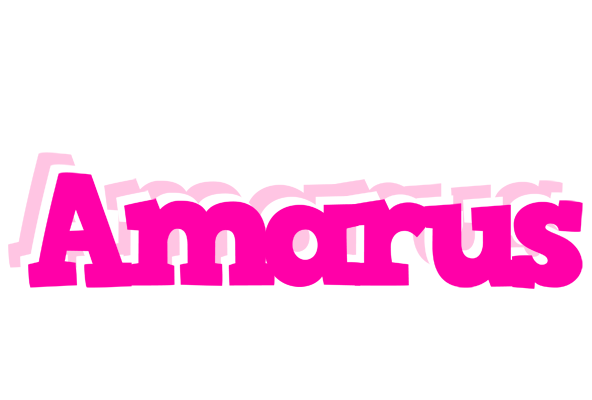 Amarus dancing logo