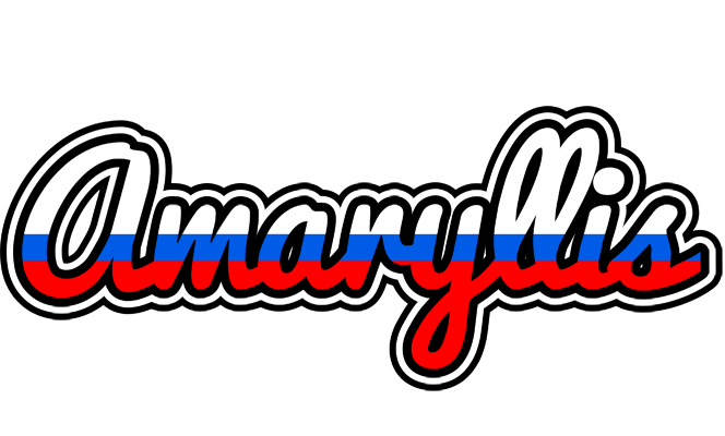 Amaryllis russia logo