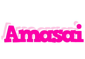 Amasai dancing logo