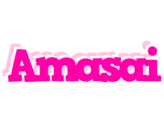 Amasai dancing logo