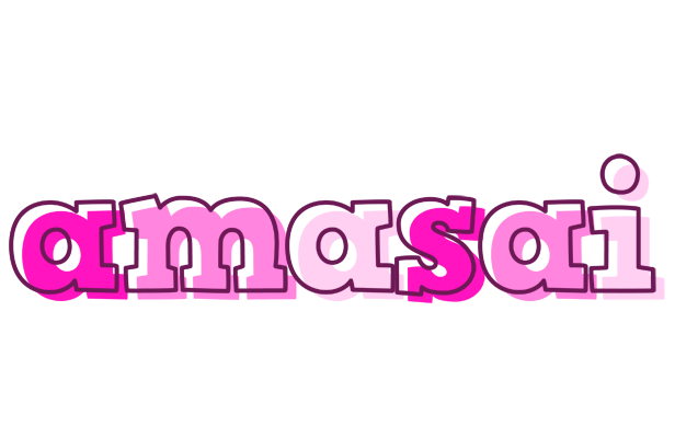 Amasai hello logo