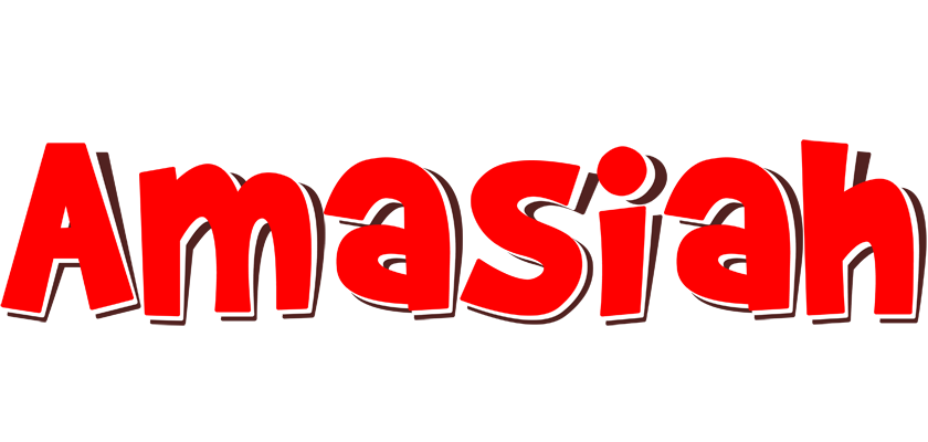 Amasiah basket logo