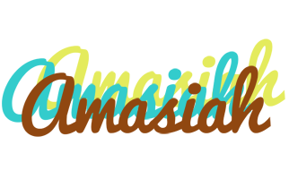 Amasiah cupcake logo