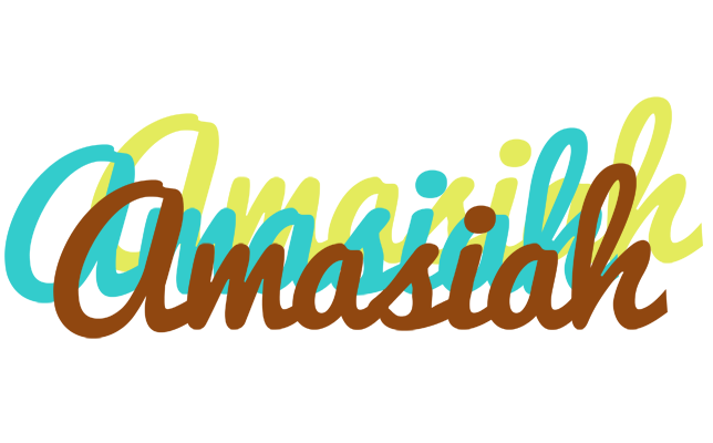 Amasiah cupcake logo