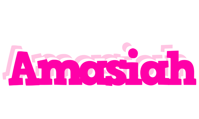 Amasiah dancing logo