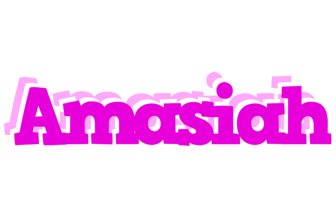 Amasiah rumba logo