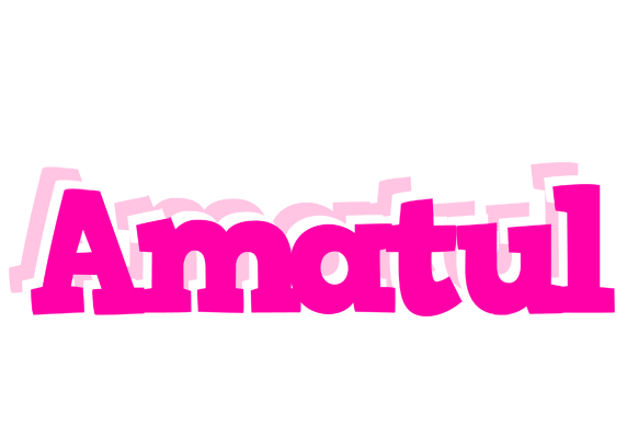 Amatul dancing logo