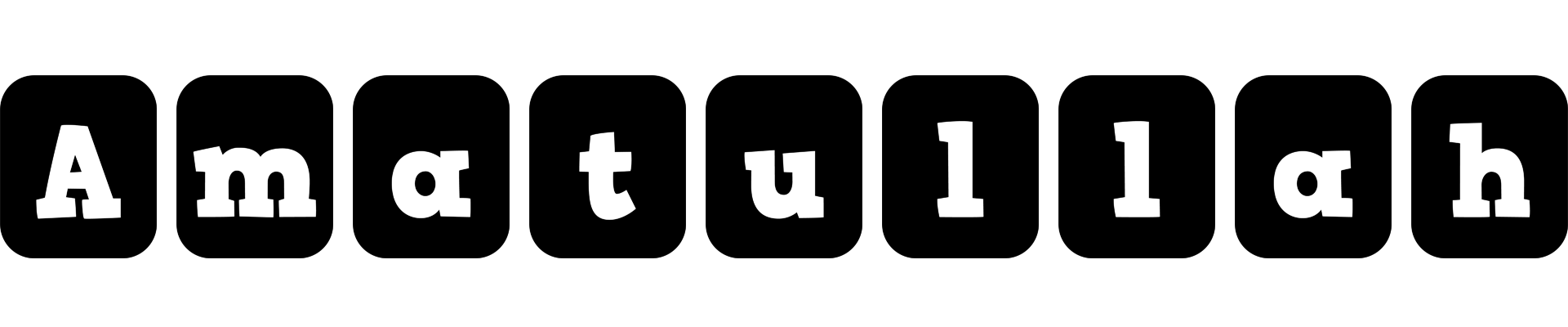 Amatullah box logo