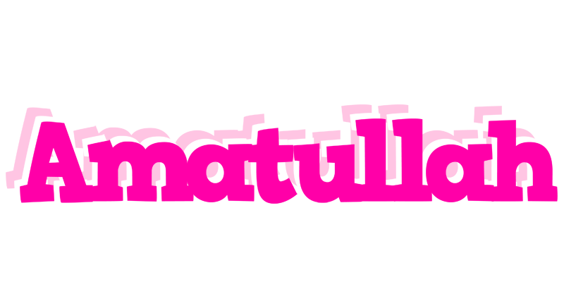 Amatullah dancing logo