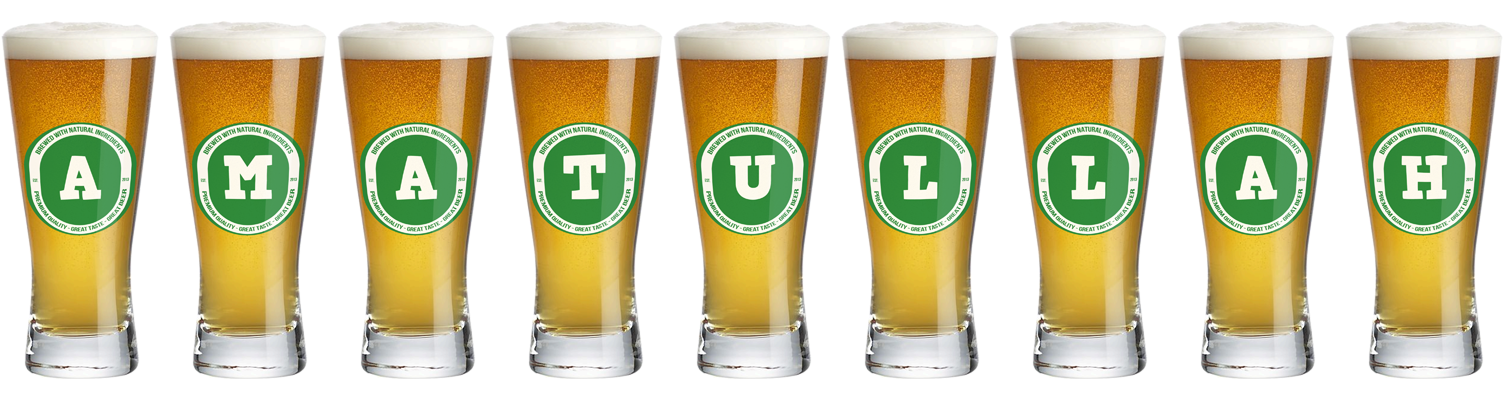 Amatullah lager logo