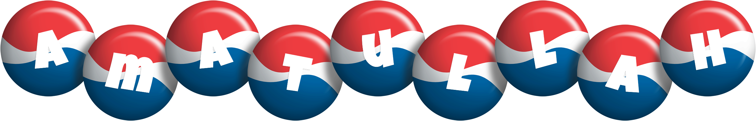 Amatullah paris logo