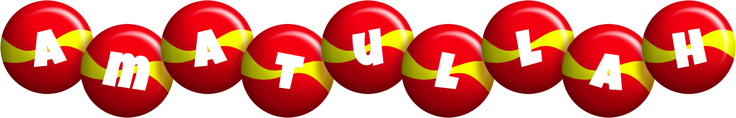 Amatullah spain logo